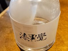 -漆黑觉米粉(三里屯店)