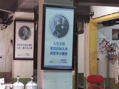 -五马集·海鲜·温州大牌档(黑金冠五马街十字路口店)