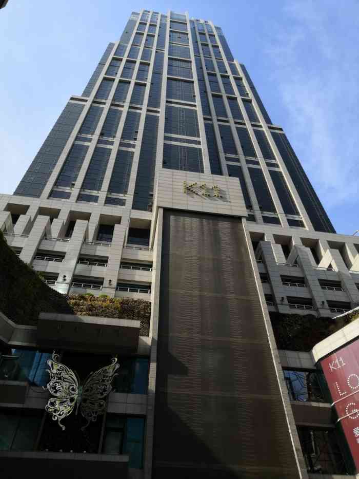 上海k11购物艺术中心-"好久没逛淮海路 原本看点评还在想k11是.