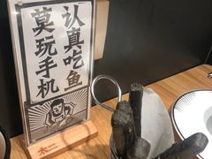 -太二酸菜鱼(福州泰禾店)