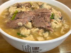 -建基泡馍·西安老字号·清真(永宁店)