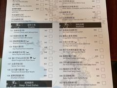 -度小月(百老汇美食街店)