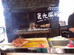 -TSS厄恩斯劳号蒸汽船