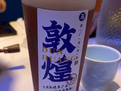 -阿里疆Alijiang·丝路美食·异域风情·清真(长楹天街店)
