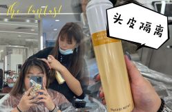 -MMby HairCode 芭曲发型概念店
