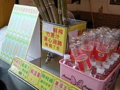 零售区-黎雪珍凉茶(福禄路店)