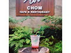 荔枝气泡水-Chom Cafe and Restaurant