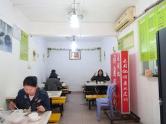 大堂-老周记顺德双皮奶
