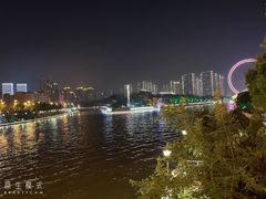 -天津之眼摩天轮