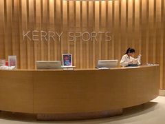 -北京嘉里健身·Kerry Sports(北京嘉里大酒店)