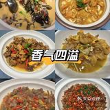 🔥熙湘里杀疯乡野湘味！手抓排骨啃到吮指😋