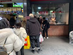 -吴山烤禽 (吴山路店)