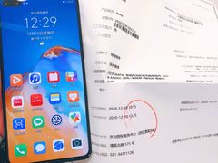 -华为授权服务中心(徐汇漕溪北路)