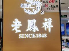 -京北大世界