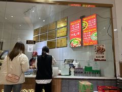 -姚记.周礼伤心凉粉(时代广场店)