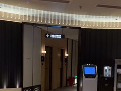 -港湾一号美食水疗会