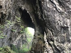 -英西峰林·洞天仙境