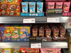 -华润万家(荔湾店)