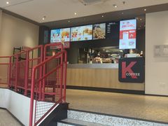 -肯德基(浔阳路店)