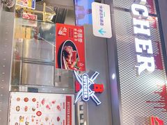 门面-盒马鲜生(皇庭广场店)