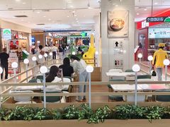 -天虹购物中心(石路店)