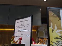 -麦隆咖啡(北大店)