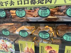 -丝路传奇·中国拉面航母店(北医三院店)