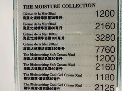 -杭州萧山国际机场