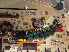 -三杯赤運·中式小酒馆(所城里店)