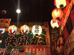 -平成屋·午肴夜酒(四川北路店)