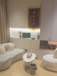 -森林头疗美容养发馆