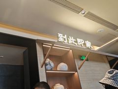 -单家老院·院子里的青岛菜(沙子口店)