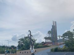 -白石龙音乐公园