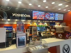 -吉野家(维明街店)