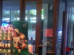 -星巴克(重庆火车北站北广场II店)