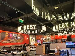 -红盔甲·小龙虾(天钥桥店)