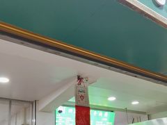 -杨家牛肉汤(淮建路店)