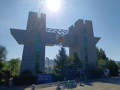 -图们国门景区