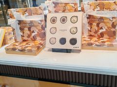 -Laderach 莱德拉(上海环贸iapm店)