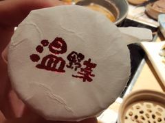 -温野菜涮涮锅(西单大悦城店)