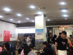 大堂-津门张记包子铺(华昌道店)