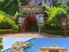 -天津方特欢乐世界