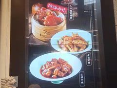 -和府捞面(壹方天地店)