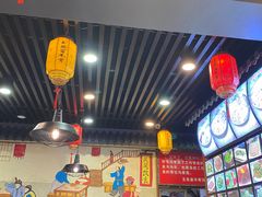 -玉泉酱羊骨饭庄(青吉里店)