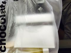 -Awfully Chocolate(来福士广场店)