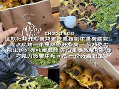 -官也街