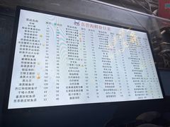 -桥东喜碧海鲜街(水东街店)
