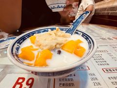 -双喜老铺(人民广场店)