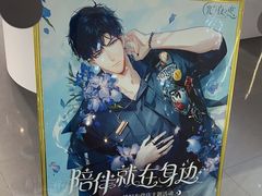 -Apple授权专营店(德汇万达店)