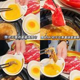 M7和牛吃到饱！🥩千叶·寿喜锅·和牛自助 